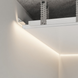 Профіль тіньового шва АСТ22 з LED-підсвіткою (білий) AST22 фото 5