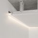 Профиль теневого шва АСТ25 с LED-подсветкой (белый) AST25 фото 2