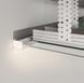 Профиль теневого шва АСТ25 с LED-подсветкой (белый) AST25 фото 1