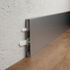 Rectangular Aluminum Skirting Board (Insert) AVP859 85 mm (silver)